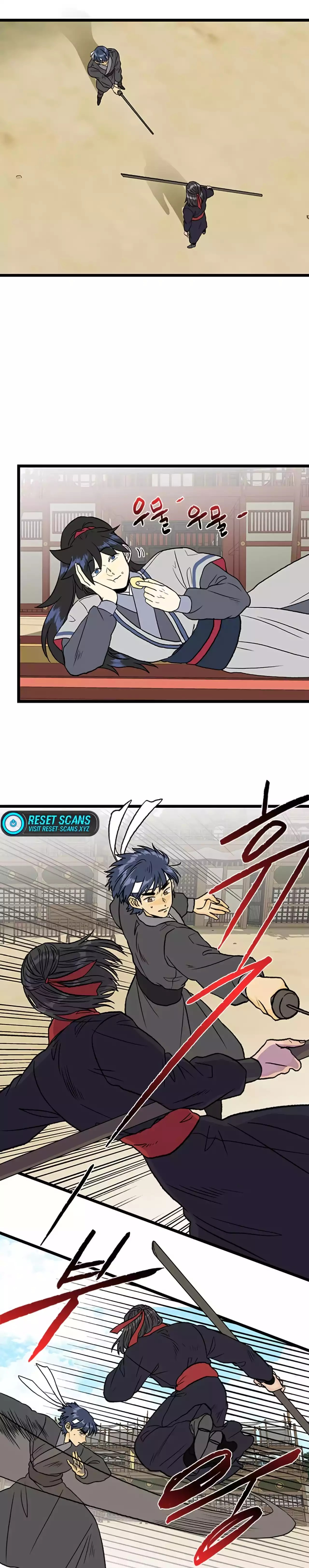 The Scholar's Reincarnation Chapter 214 18